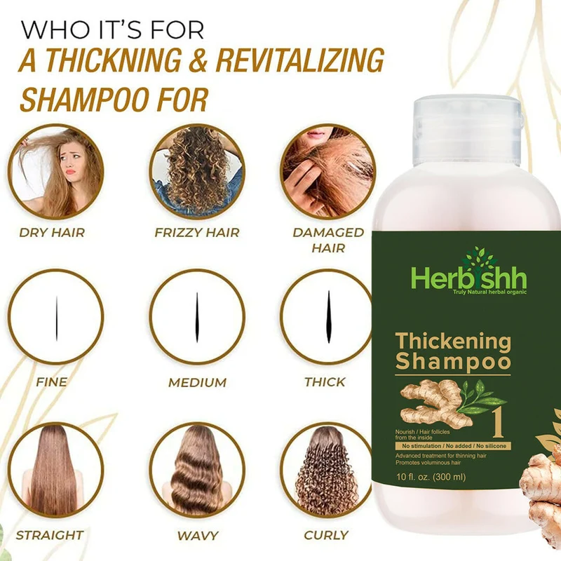 Verdickendes Shampoo & Conditioner mit Haarmaske im Set – Herbishh