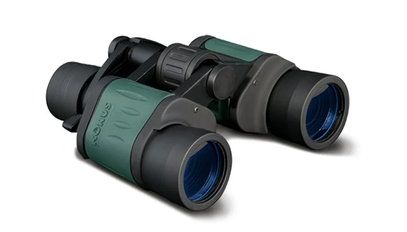 Konus Binocolo NEWZOOM 7-21X40 zoom