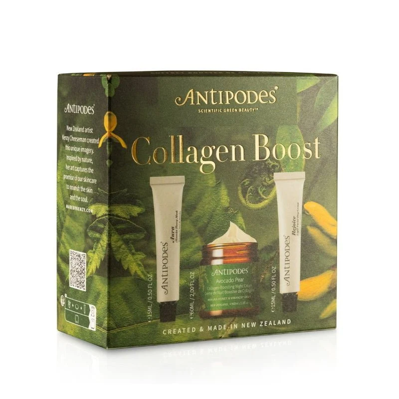 Collagen Boost Skincare Set
