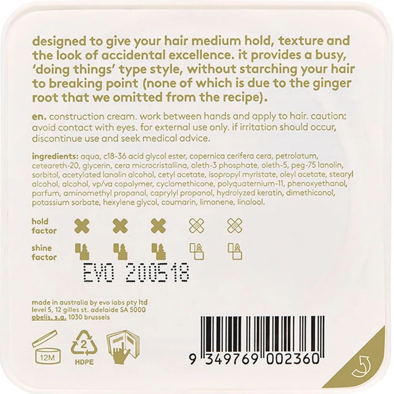Crop Strutters Construction Cream 90G