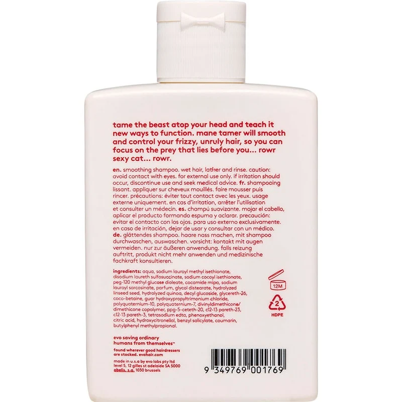 Mane Tamer Smoothing Shampoo 300ml