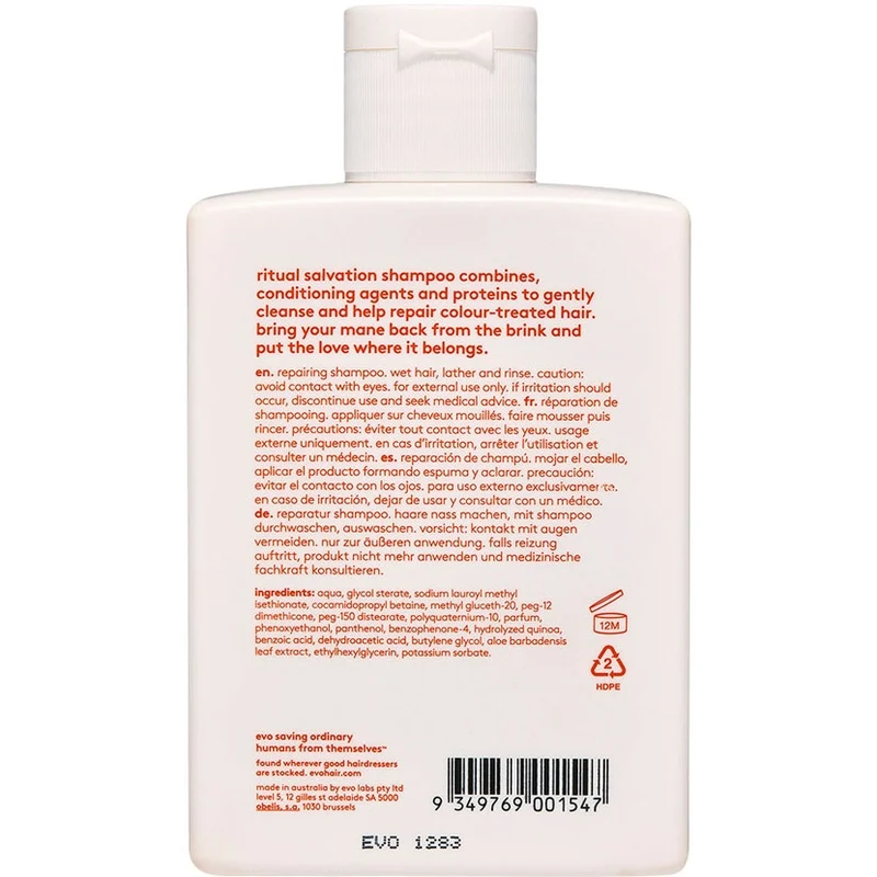 Ritual Salvation Repairing Shampoo 300ml