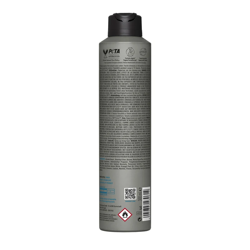 KMS Hair Hairstay Arbeitshaarspray 300ml
