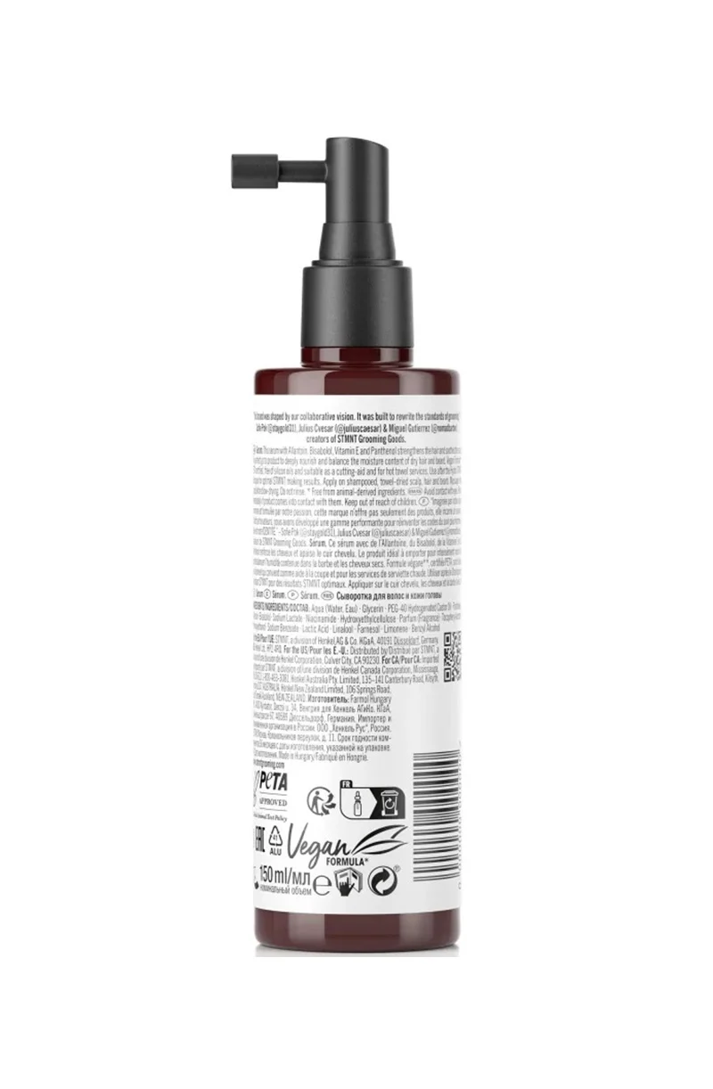 STMNT SERUM