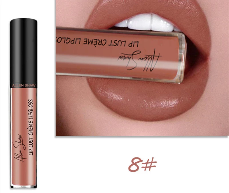 Lip Gloss - Cream Texture Glaze Makeup, 12 Shade Range.