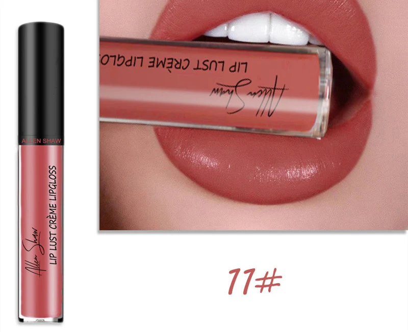 Lip Gloss - Cream Texture Glaze Makeup, 12 Shade Range.