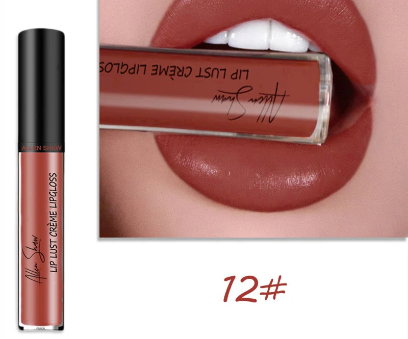 Lip Gloss - Cream Texture Glaze Makeup, 12 Shade Range.