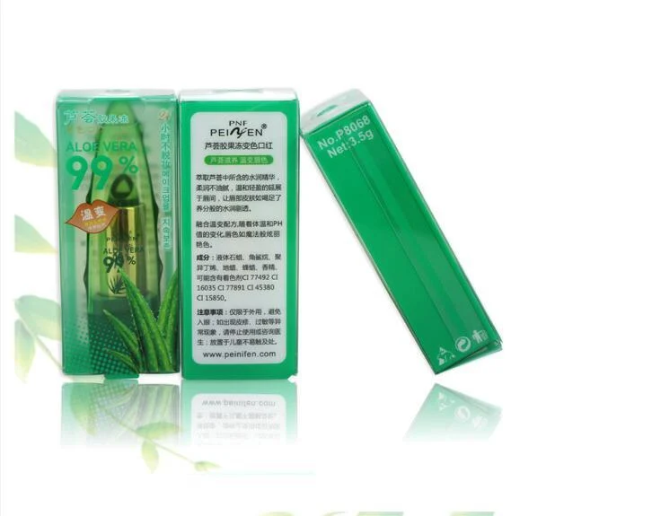 Aloe Vera Color Changing Lipstick for Natural Pink Tint