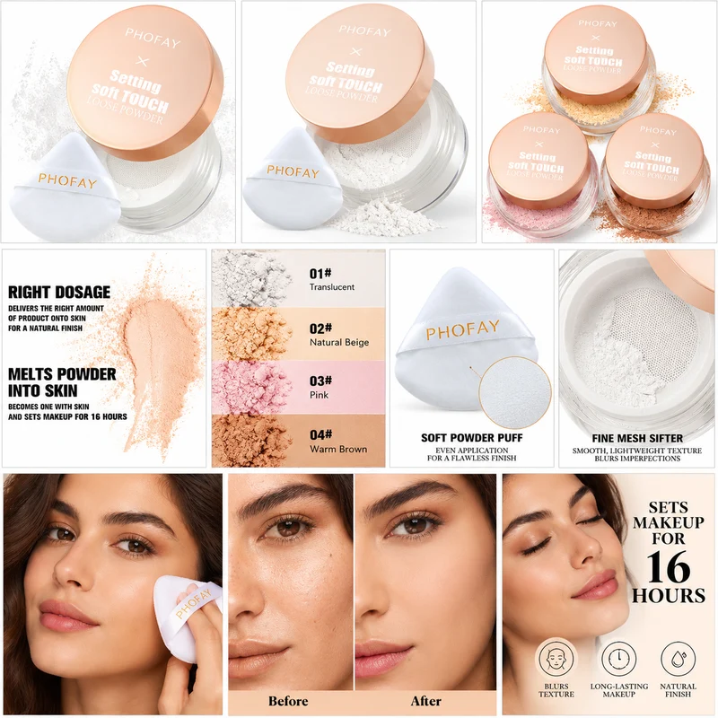 PHOFAY Loose Setting Powder - 3 Piece Set with 4 Shades