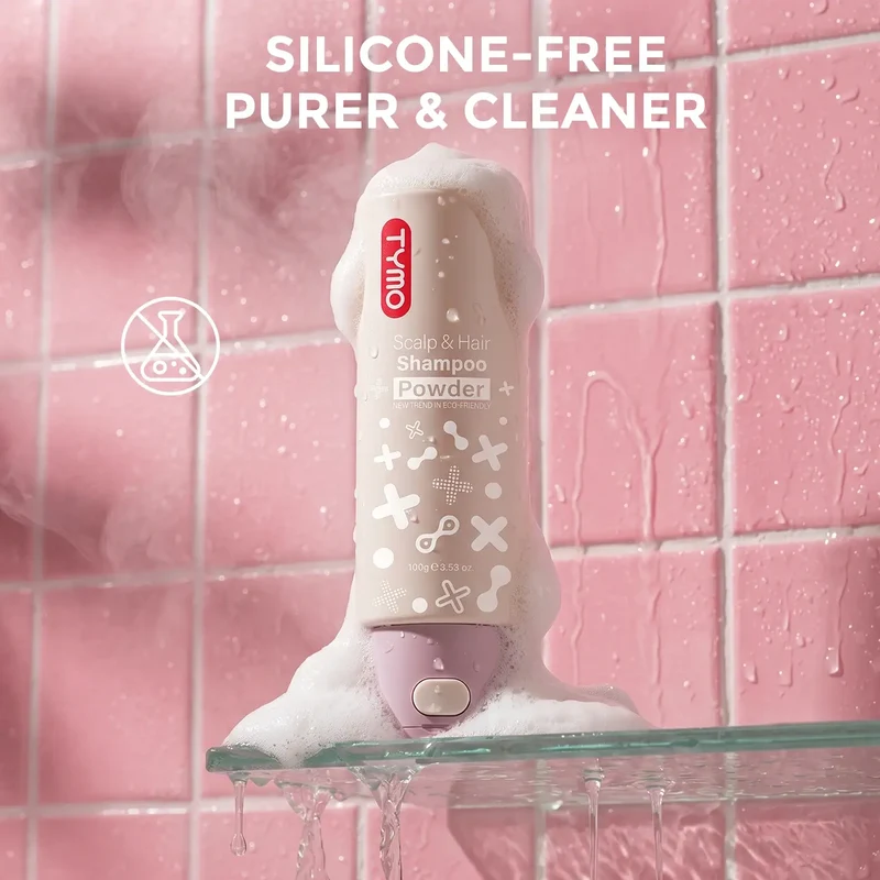 Pure Hair Care Shampoo BOGO