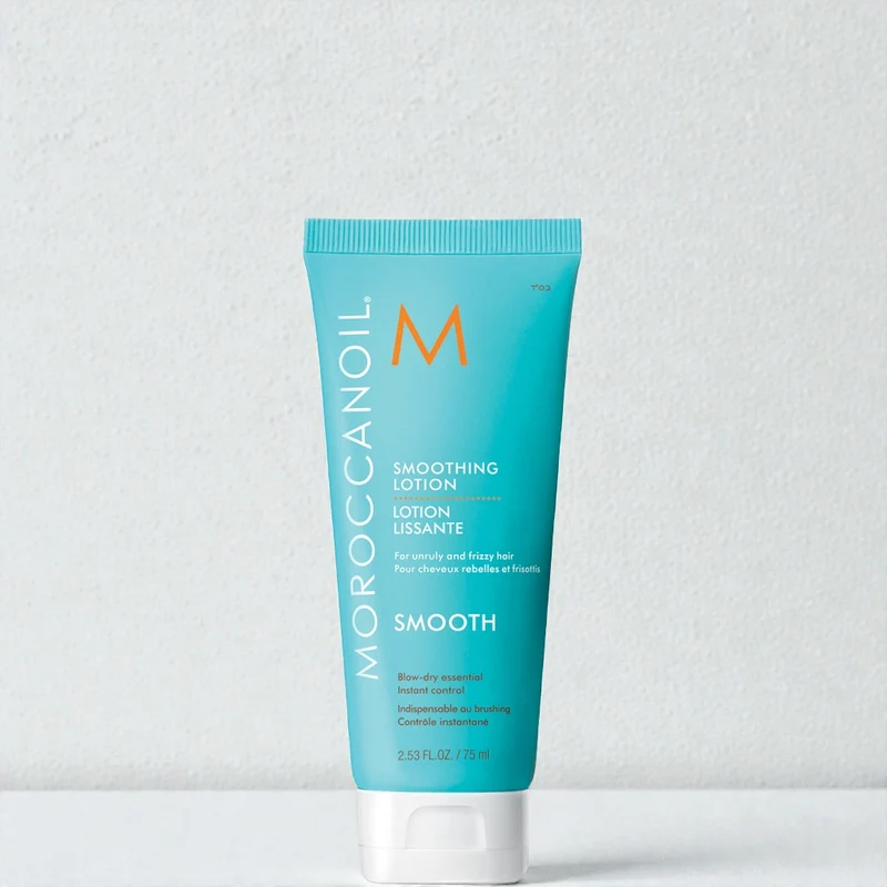 Moroccanoil Smoothing Lotion - Glättende Lotion 75ml
