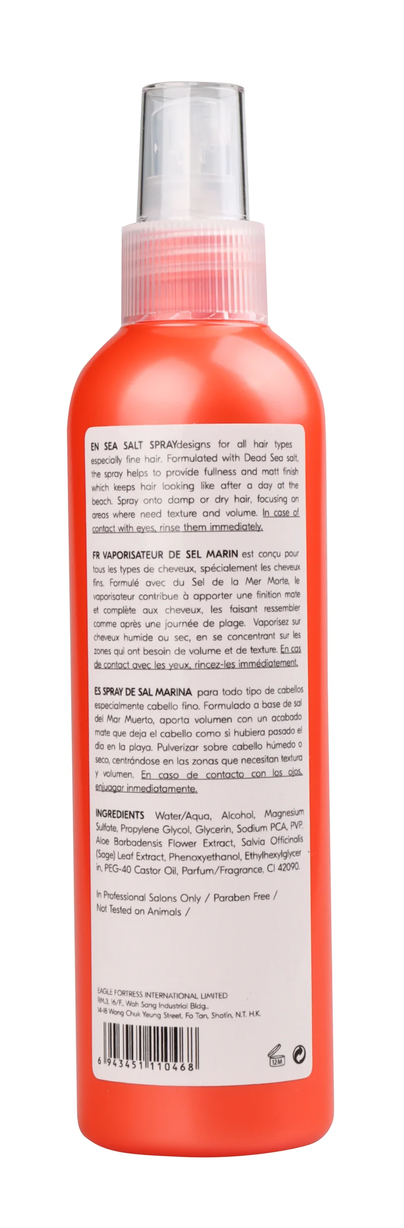 JRL STYLE - Sea Salt Spray