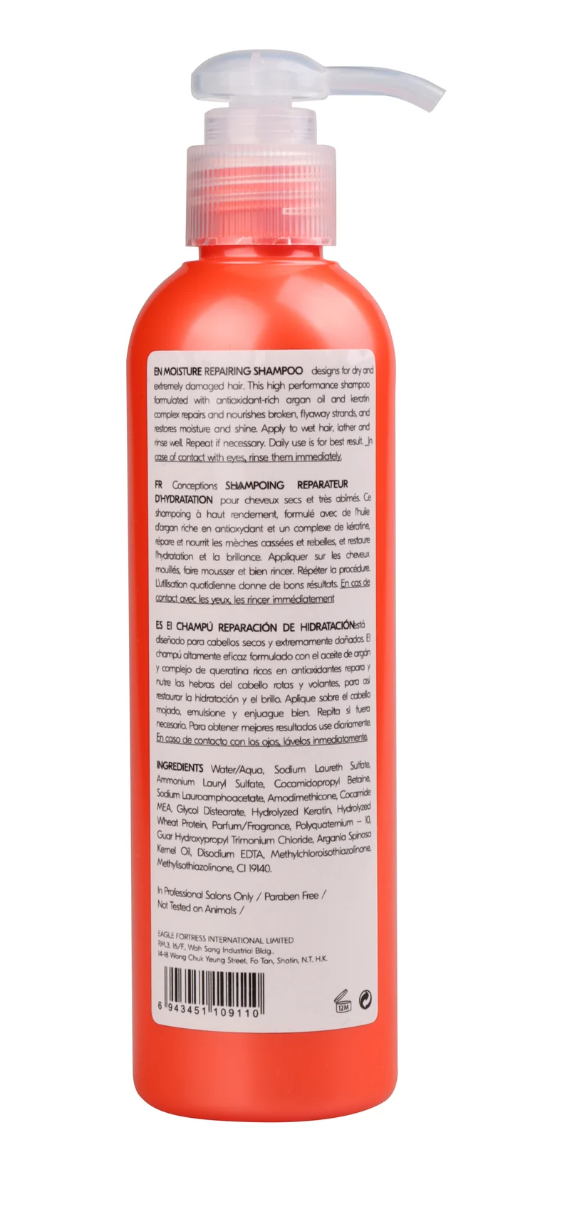 JRL DAMAGE - Moisture Repairing Shampoo